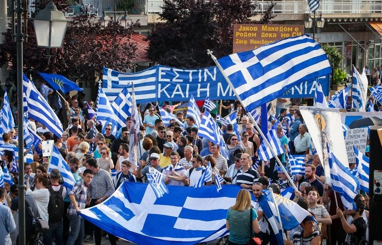 «Πόρτα» σε Σκοπιανούς δημοσιογράφους: Τους απαγόρευσαν να καλύψουν το συλλαλητήριο για τη Μακεδονία